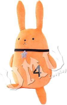 Amazon.co.jp: 【UMU】 ツキウタ。 4月 卯月 新（うづき あらた） 兎川